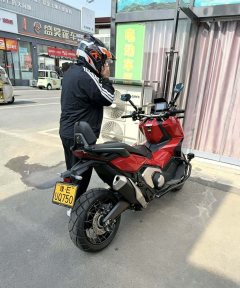 Honda X-ADV 750 - фото 2