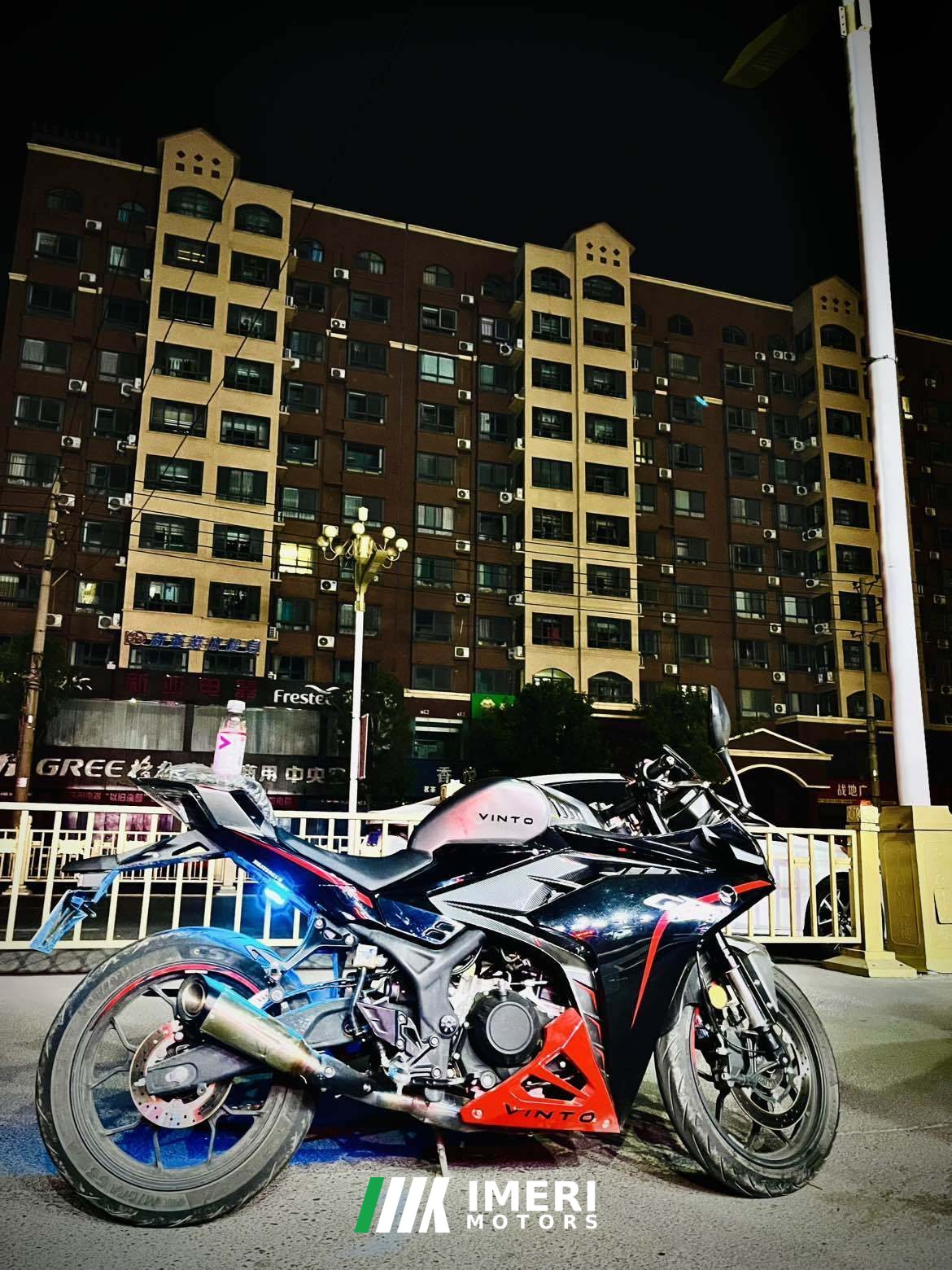 2023 Yuantu GP250