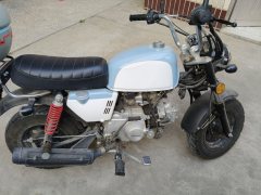 Jincheng 110 - фото 2