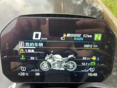 BMW S 1000 R - фото 6