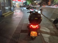 Haojue AFR125 - фото 2