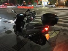 Haojue AFR125 - фото 3