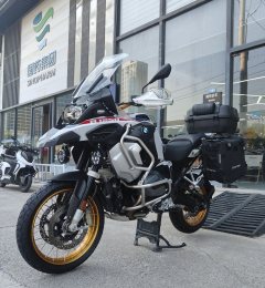 BMW R 1250 GS - фото 3