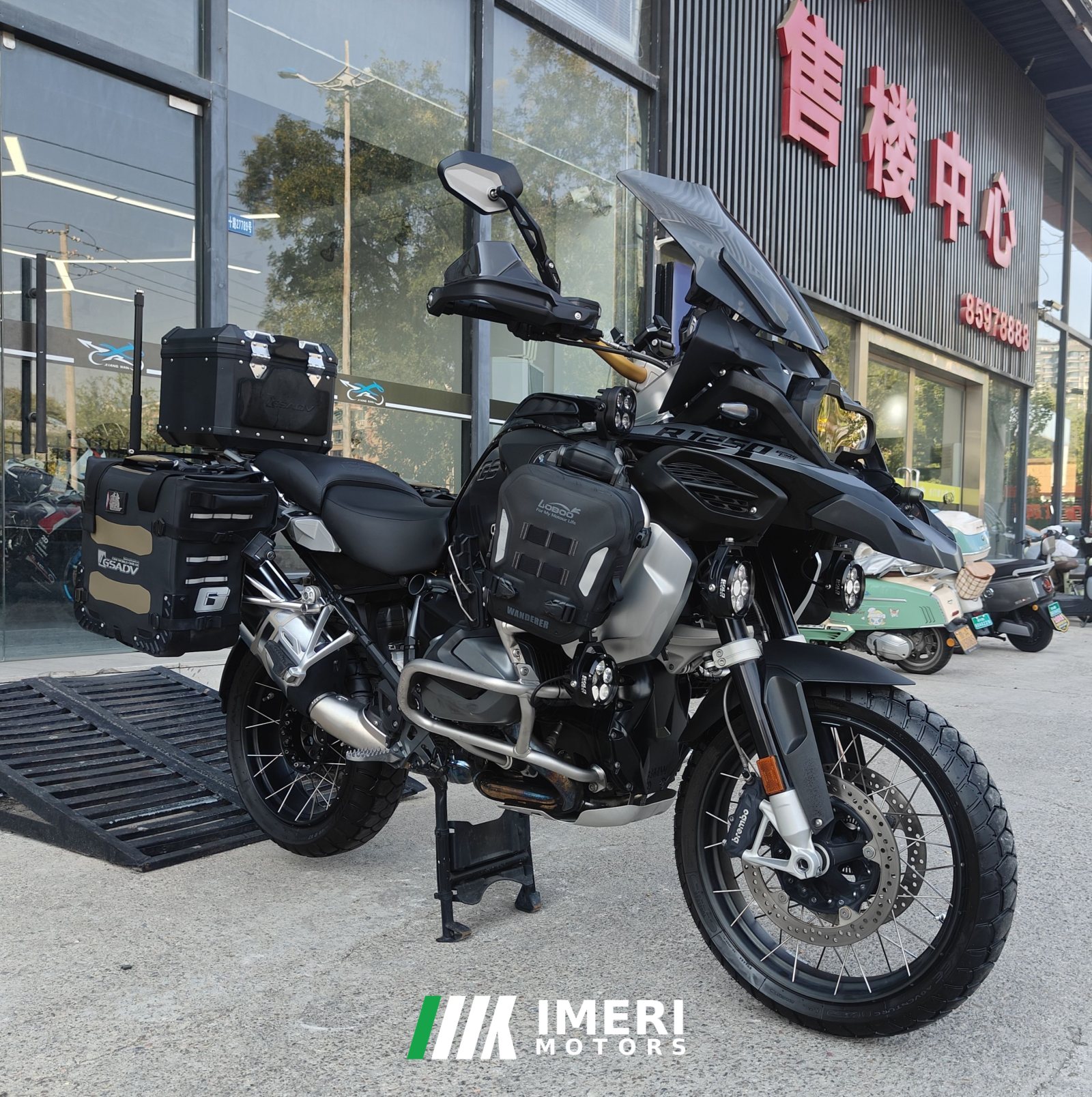 2023 BMW R 1250 GS