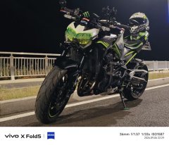 Kawasaki Z900 950 cc - фото 1