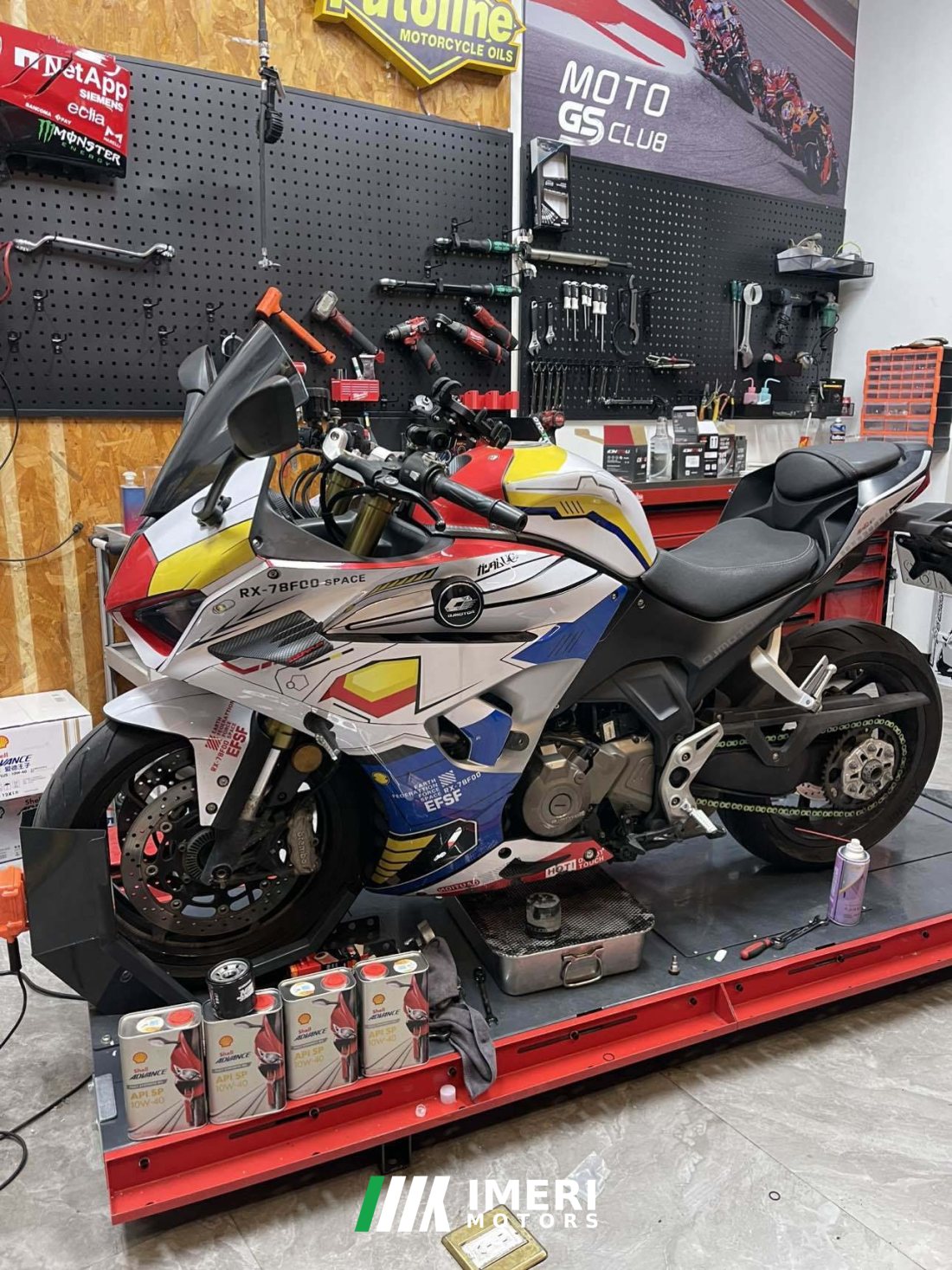 QJMOTOR Roewe i5 550 / Sai 550 *(Context-dependent, usually referring to the motorcycle "Sai 550" or Roewe car v - мотоцикл …