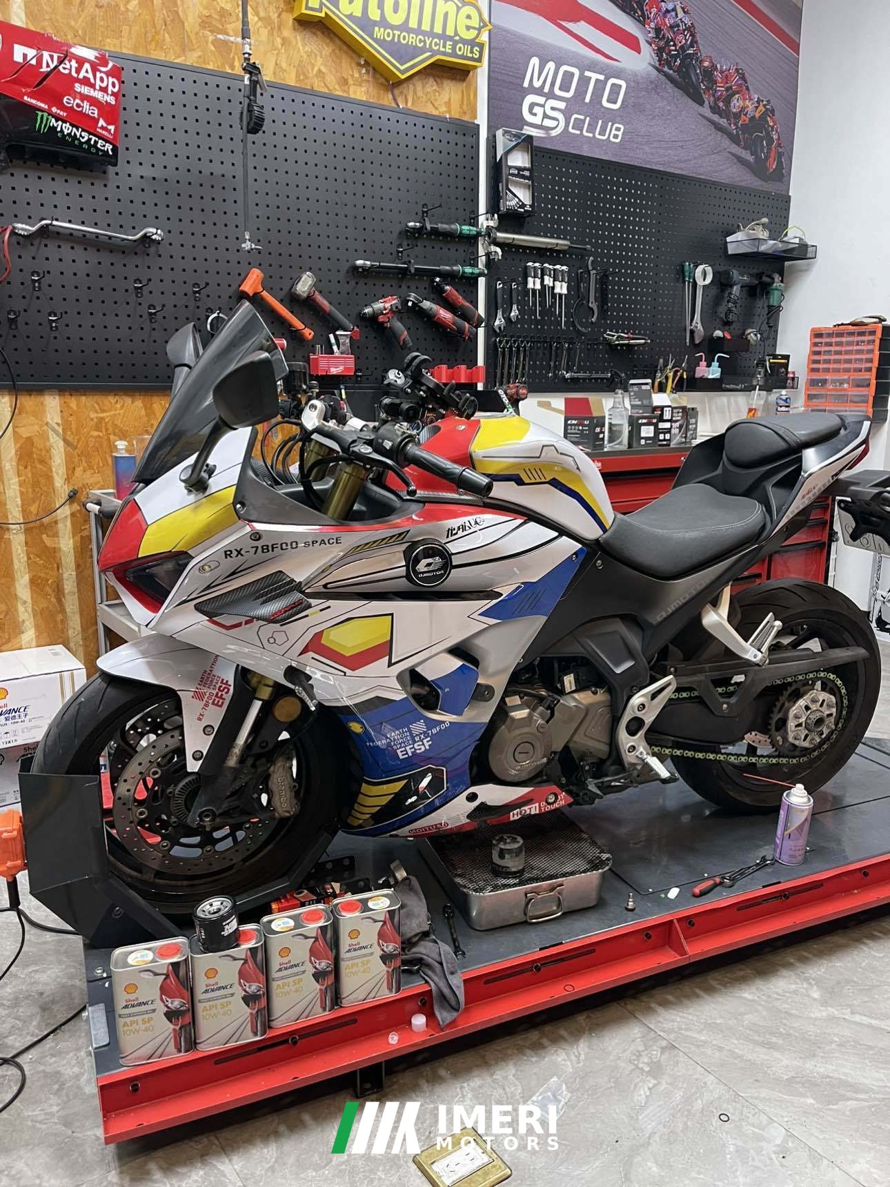 2022 QJMOTOR Roewe i5 550 / Sai 550 *(Context-dependent, usually referring to the motorcycle "Sai 550" or Roewe car v