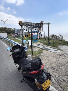 Yamaha XMAX 300 cc - фото 1