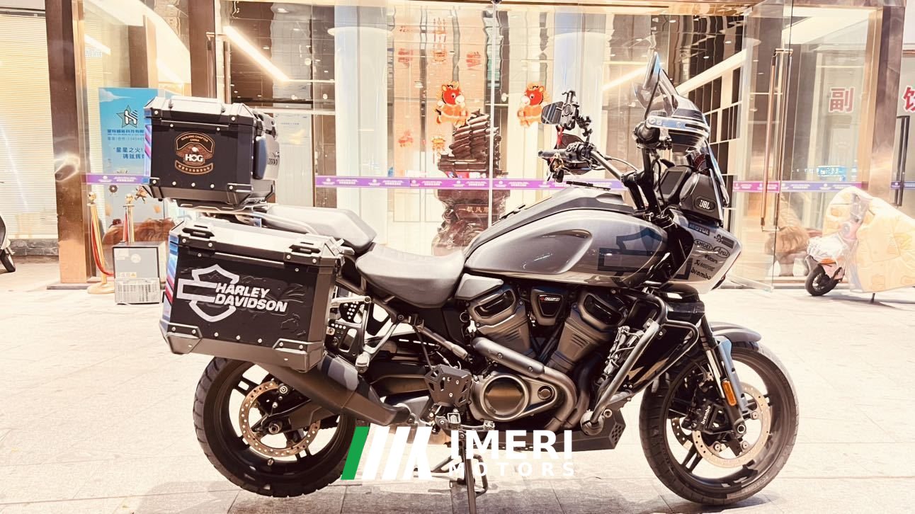 2023 Harley-Davidson Pan America 1250 Adventure