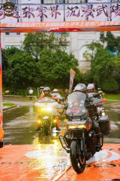 Harley-Davidson Pan America 1250 Adventure - фото 9