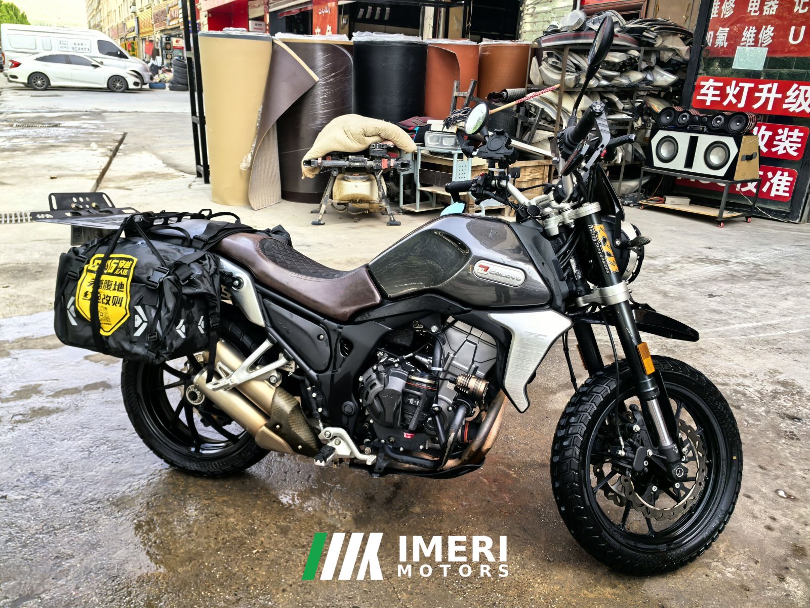 2020 Kayo 500F