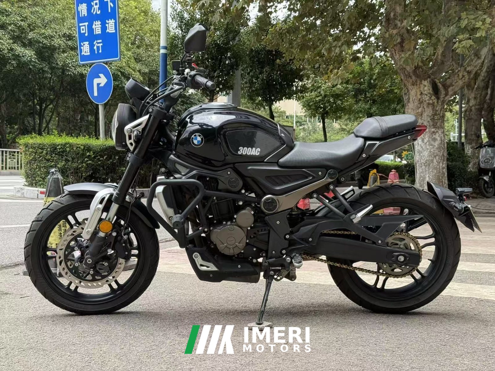 2019 Voge 300AC