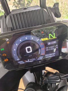 CFMOTO 700MT - фото 4