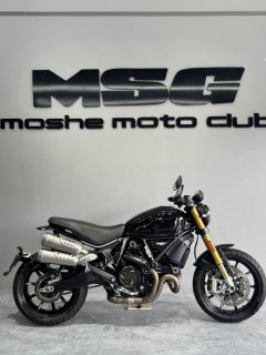Ducati Scrambler 1100 - фото 4