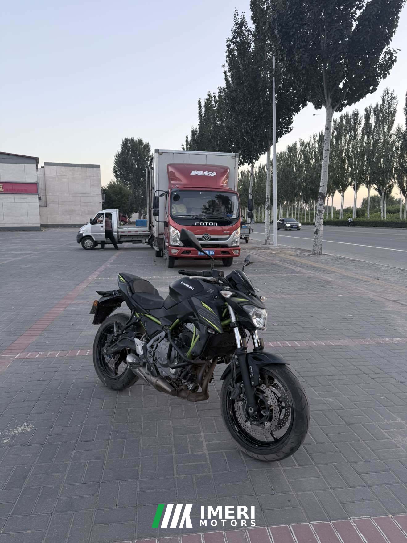 2020 Kawasaki Z650