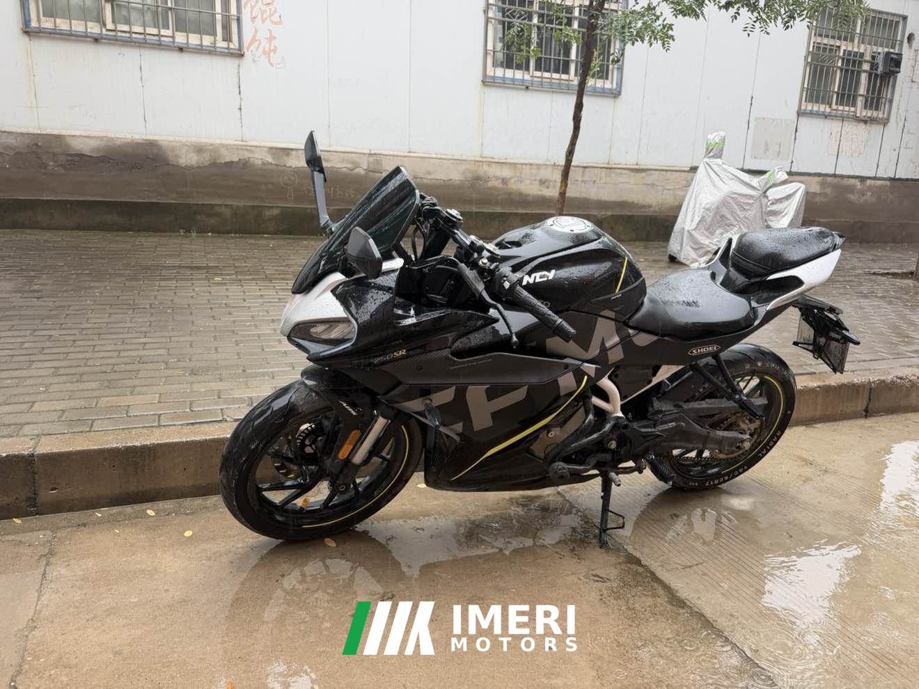 2021 CFMOTO 250SR