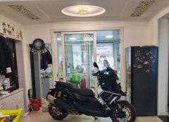 BMW C 400 350 cc - фото 1
