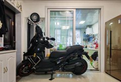 BMW C 400 350 cc - фото 2