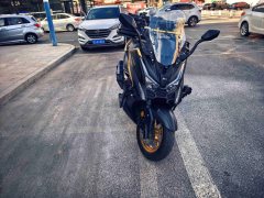KYMCO Rowing S250 - фото 1