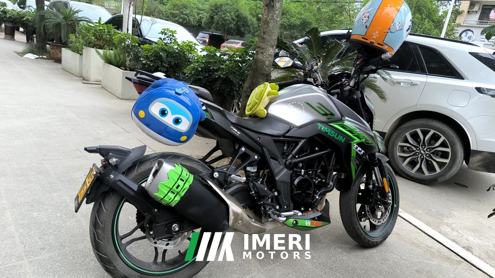 2022 Voge 300R