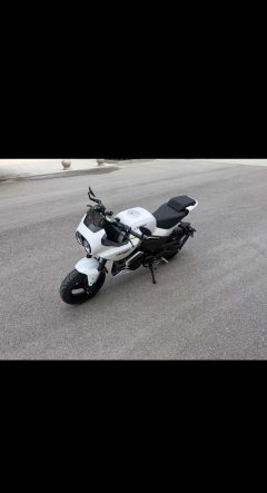 CFMOTO Papio XO-1 125 cc - фото 2