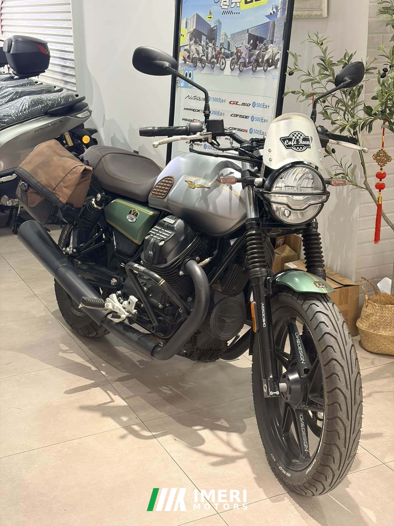 2021 Moto Guzzi V7 850 cc