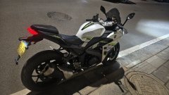 Nuoma 255S 250 cc - фото 1