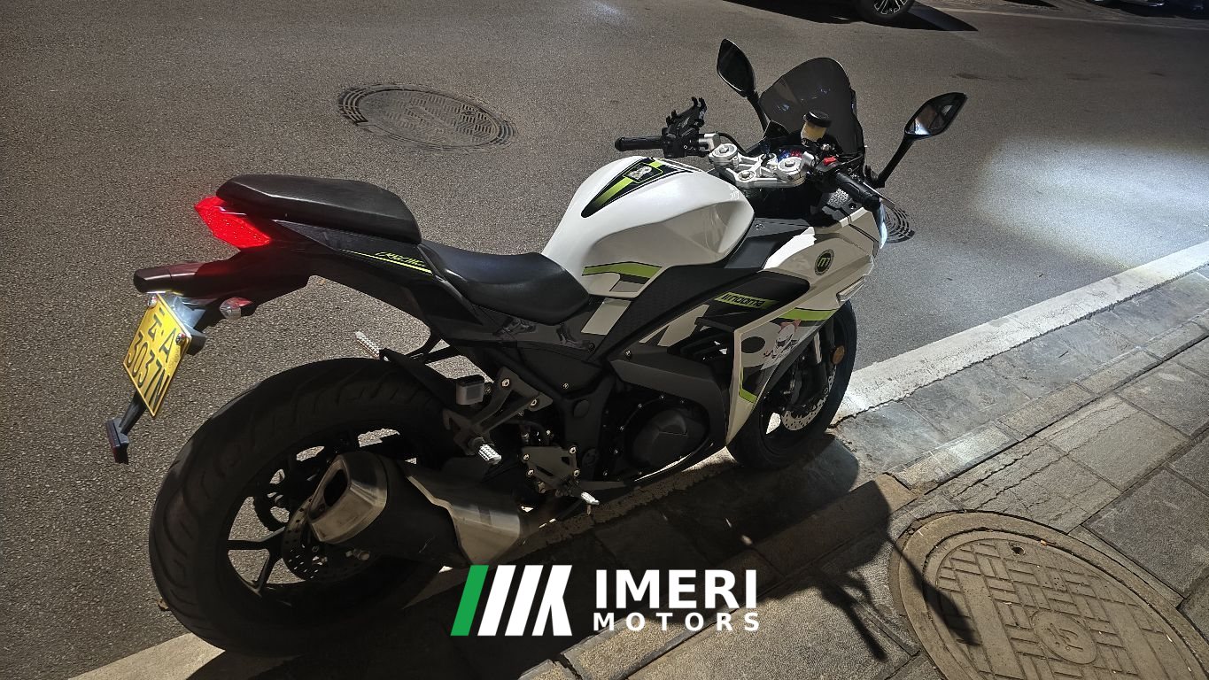 2021 Nuoma 255S 250 cc