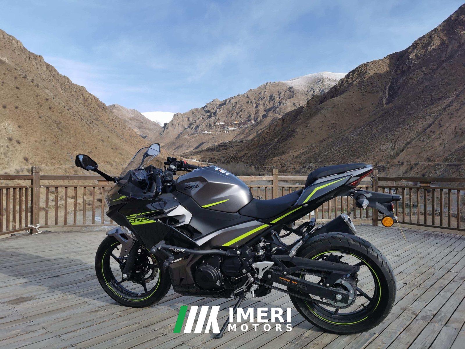 2021 Kawasaki Ninja 400