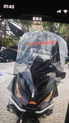 Zontes 368G - фото 1