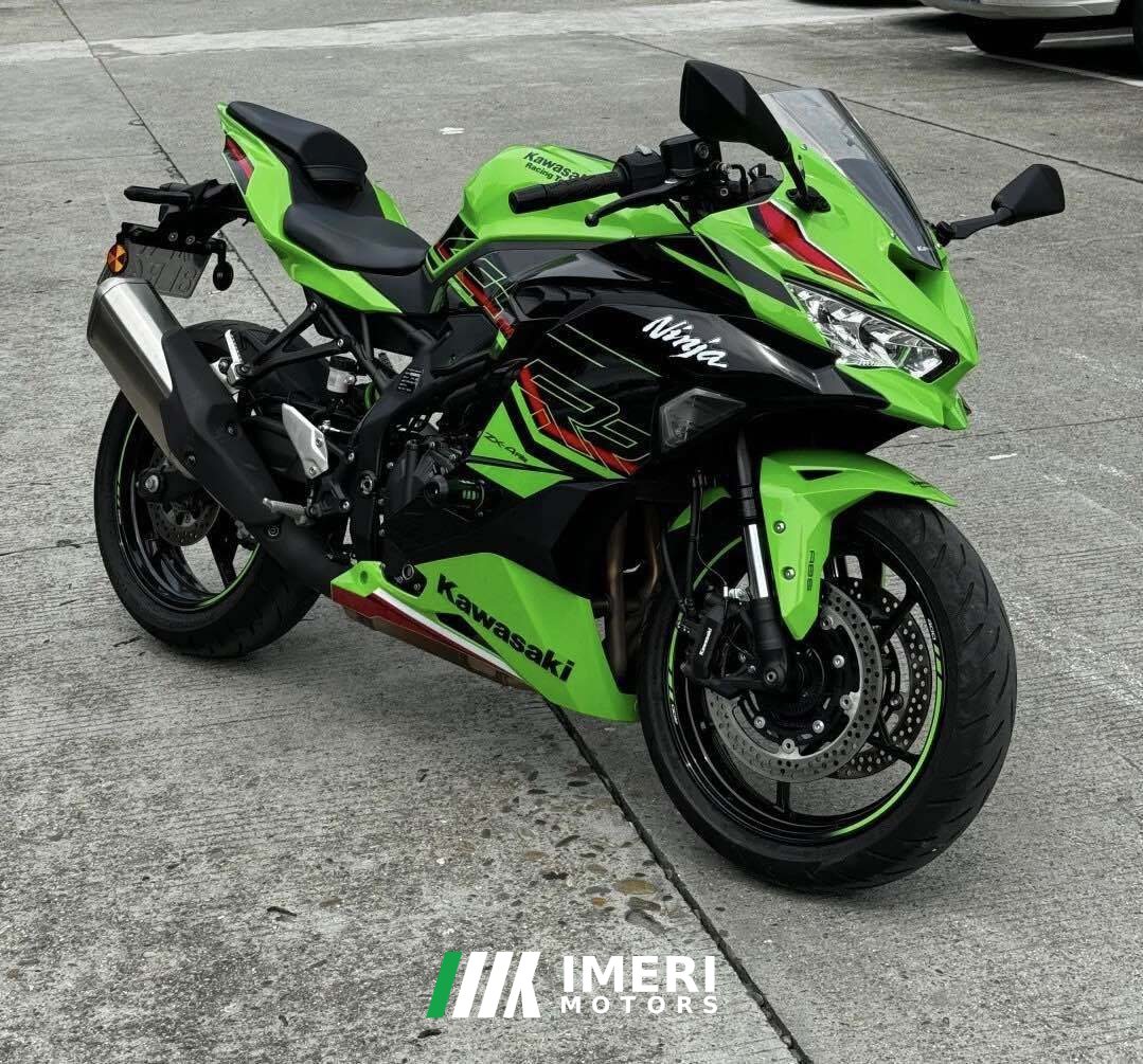 2023 Kawasaki ZX-4R 400 cc