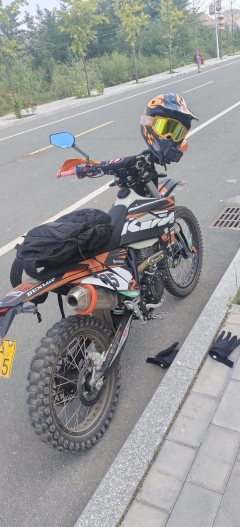 Hengjian S1 250 cc - фото 2