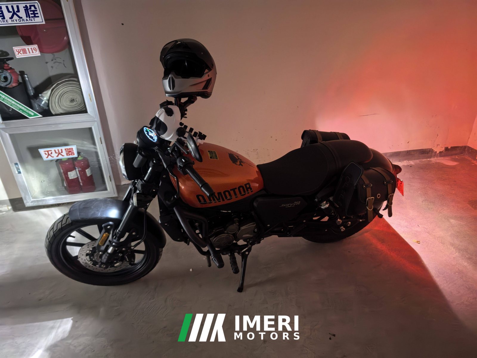 2023 QJMOTOR Flash 250