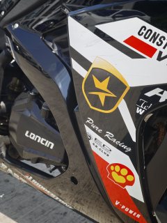 Hercules 200 cc - фото 9