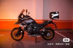 Kayo 525X 500 cc - фото 8