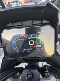 Suzuki V-Strom 1050 - фото 5