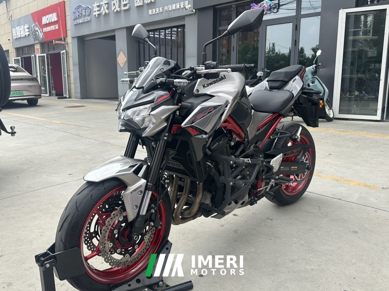 2023 Kawasaki Z900 950 cc