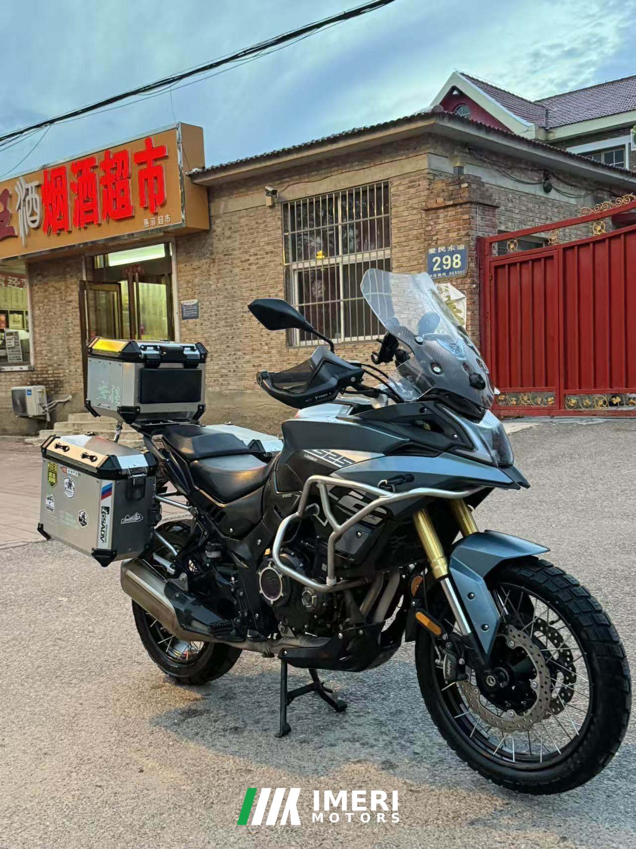 2022 Voge DS525 500 cc