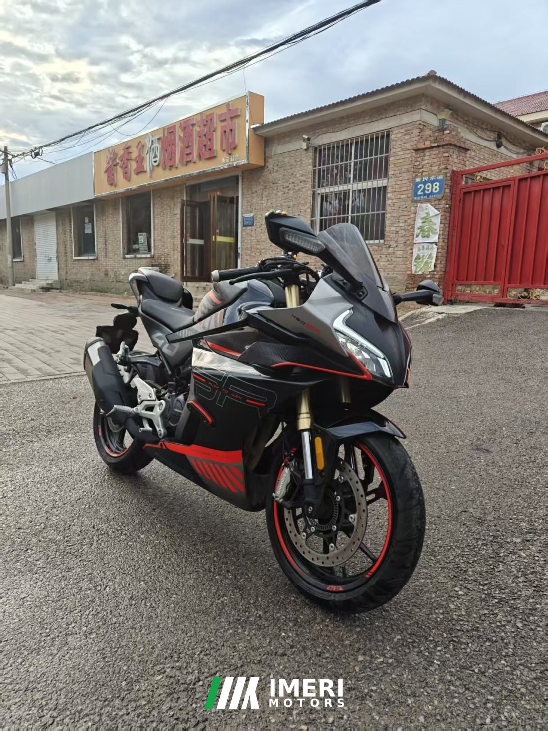 CFMOTO 450SR - мотоцикл из Китая