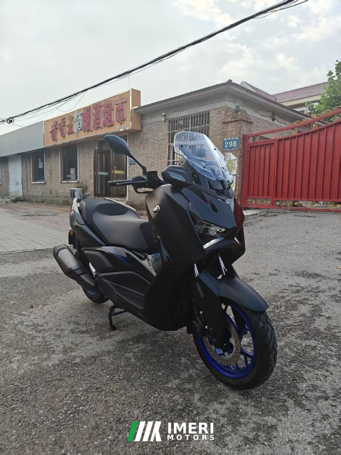 Yamaha XMAX 300 cc - мотоцикл из Китая