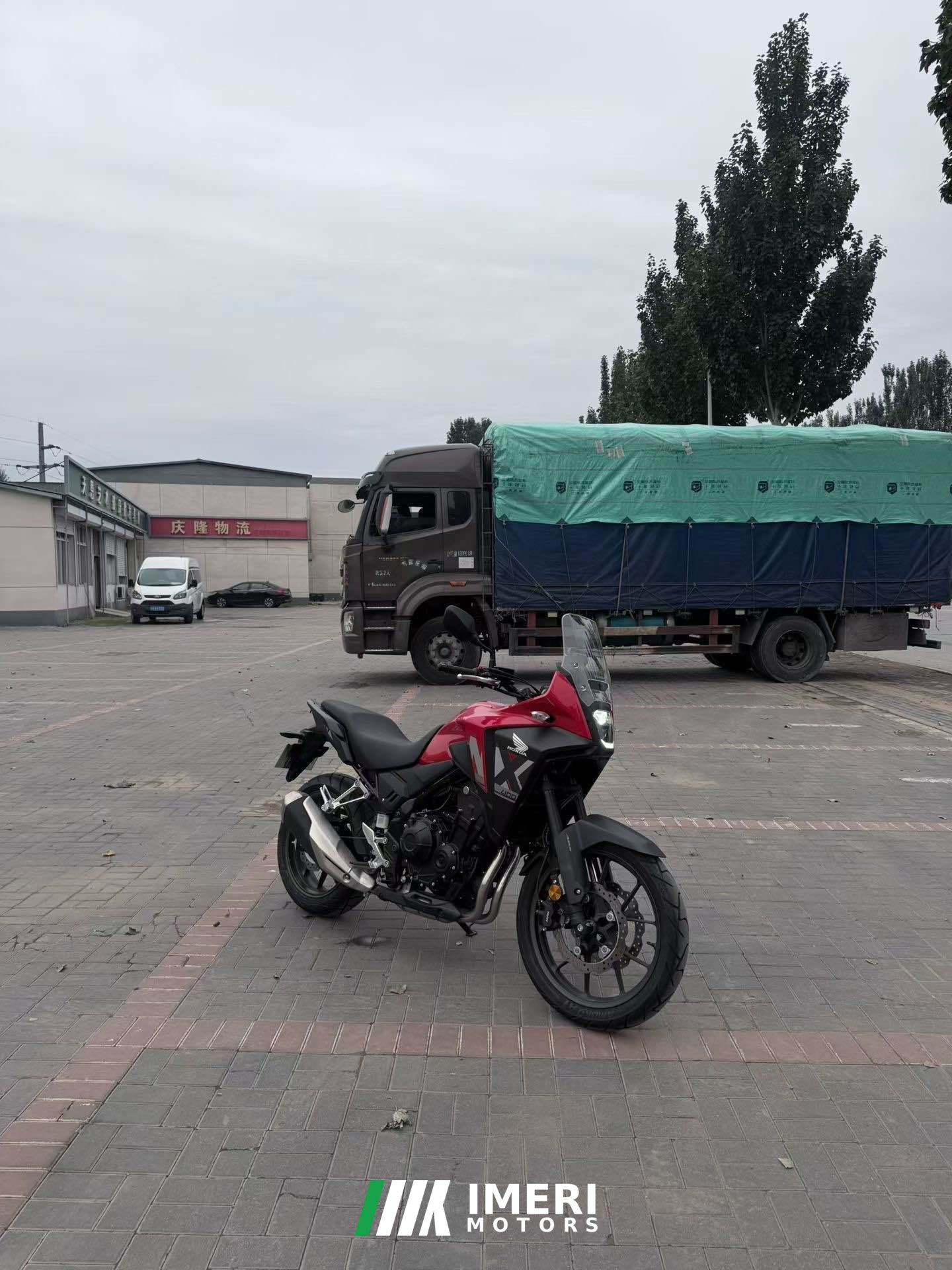 2025 Honda NX400