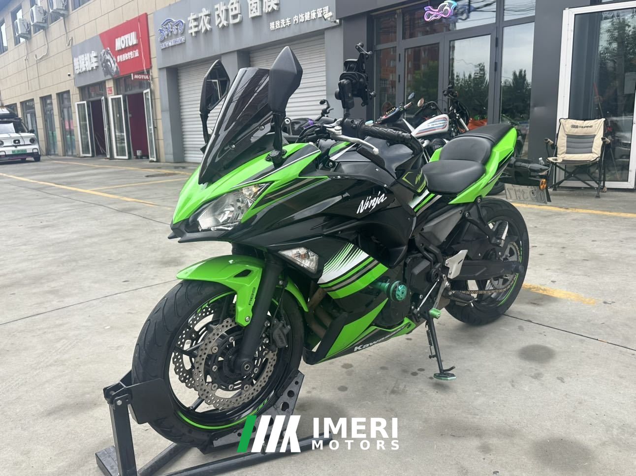 2019 Kawasaki Ninja 650