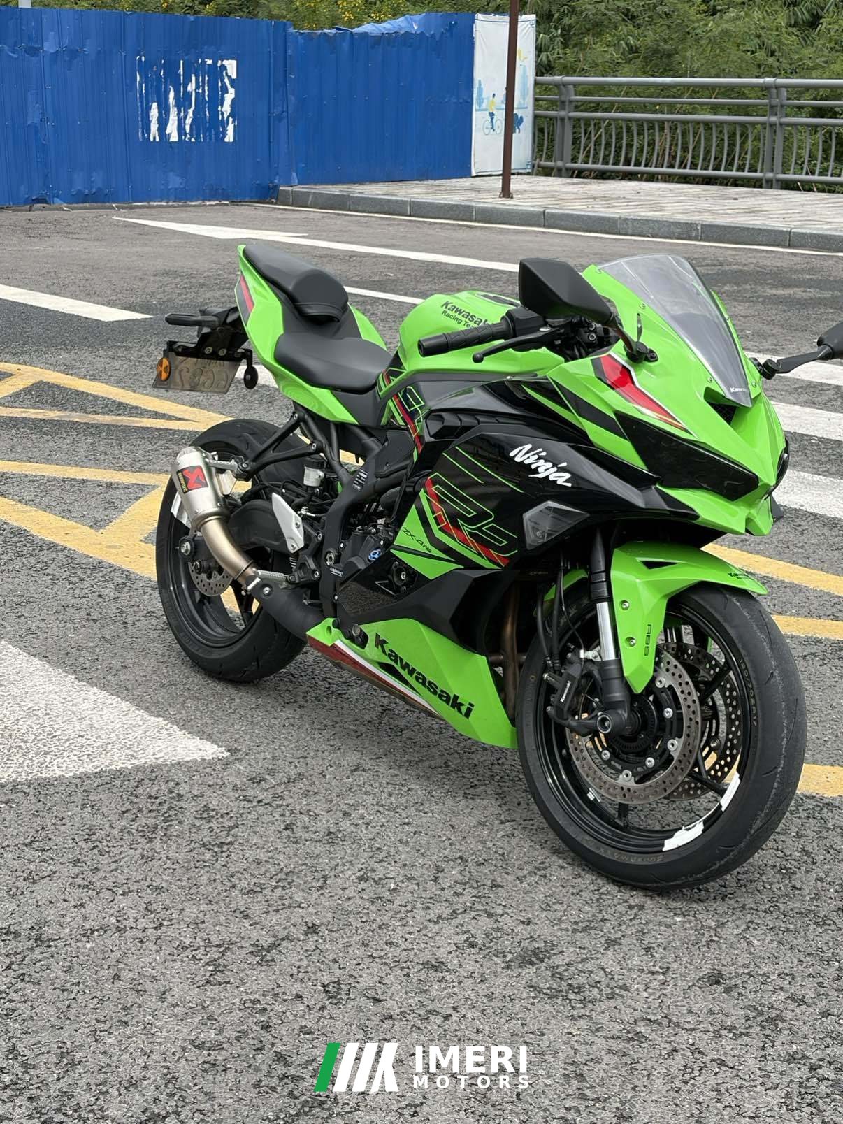 2023 Kawasaki ZX-4R 400 cc