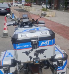 CFMOTO 700MT - фото 1