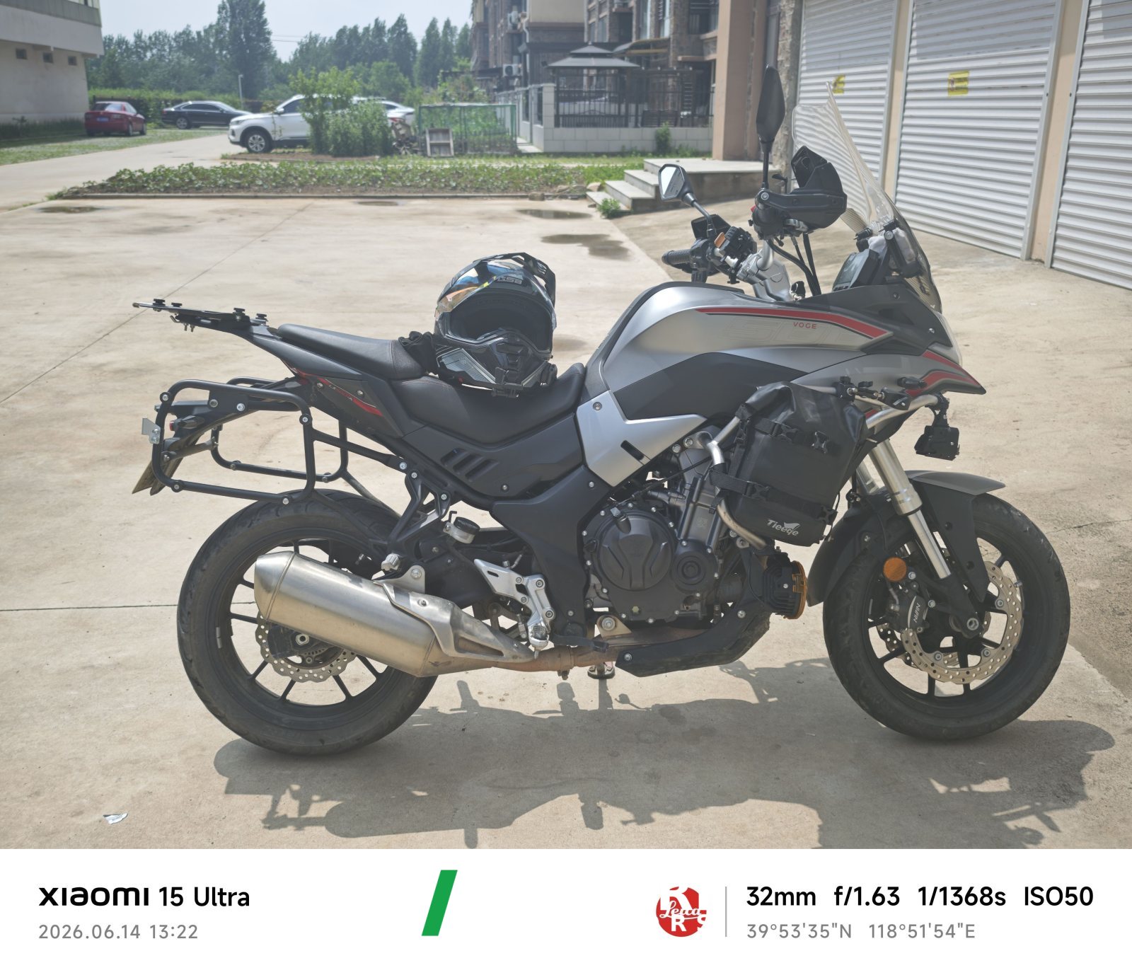 2019 Voge 500DS