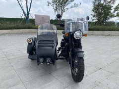 Changjiang CJ 650B - фото 6