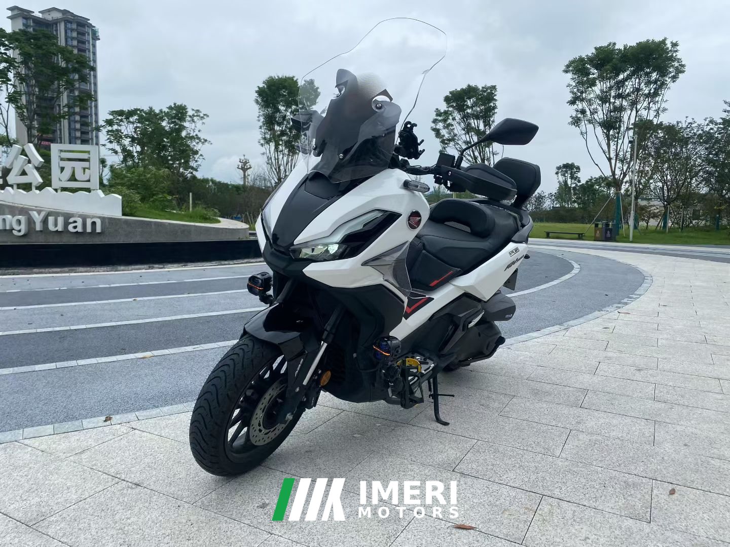 2025 Honda ADV350