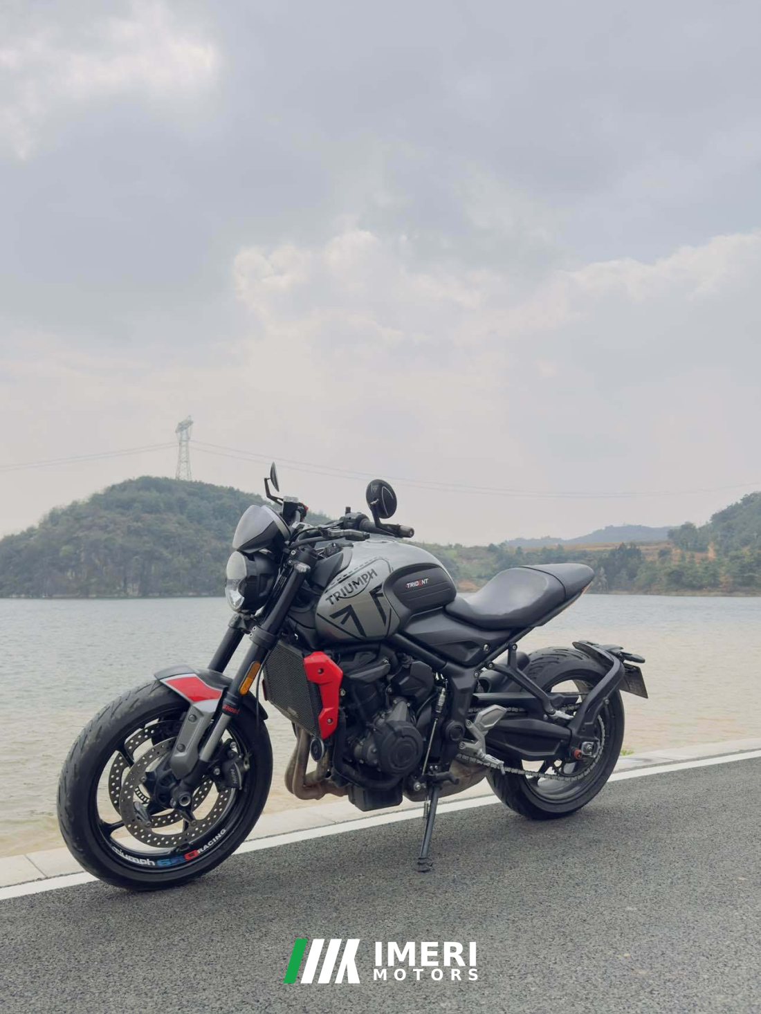 Triumph Trident 660 - мотоцикл из Китая