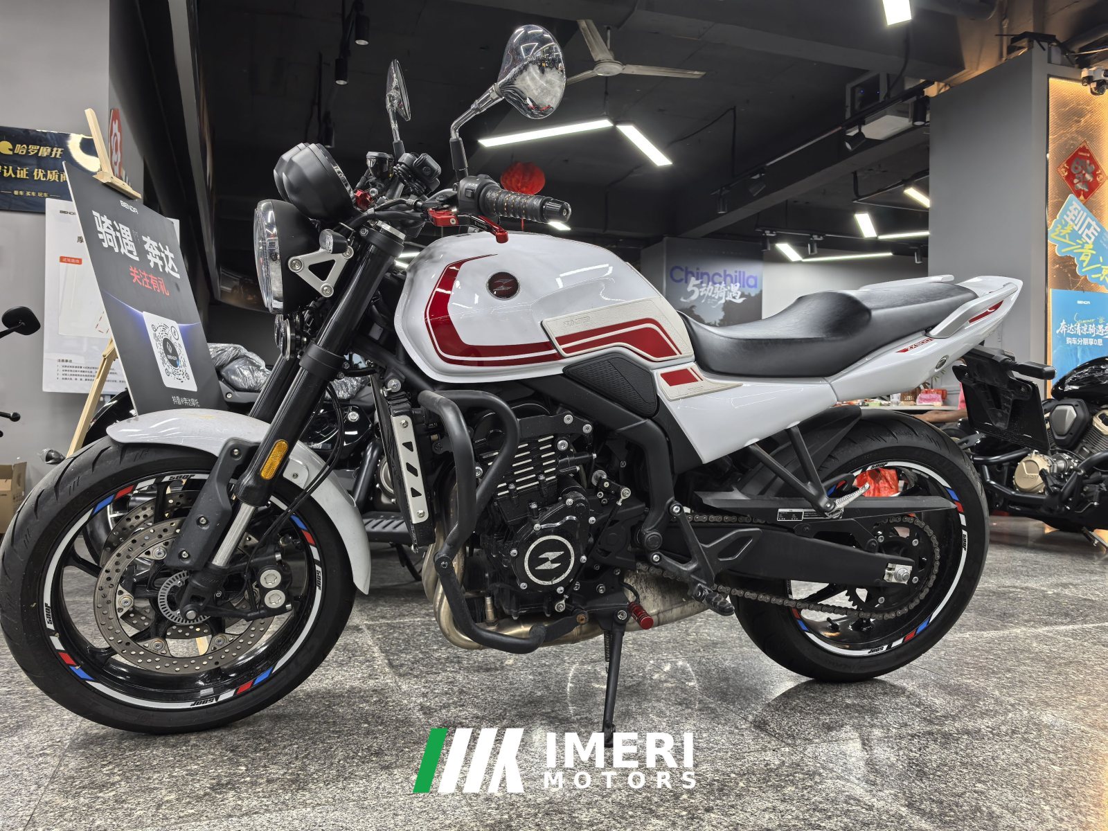 2026 Zhangxue Motorcycles 500F