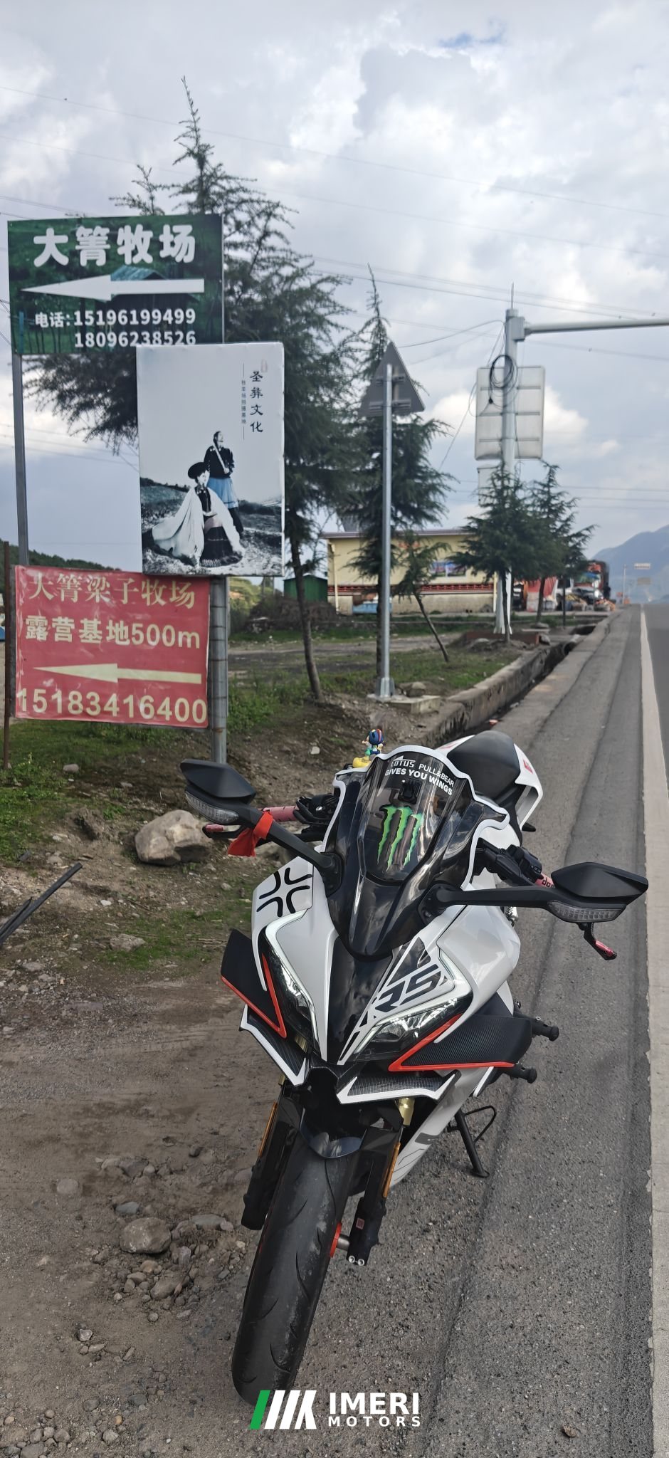 CFMOTO 450SR - мотоцикл из Китая